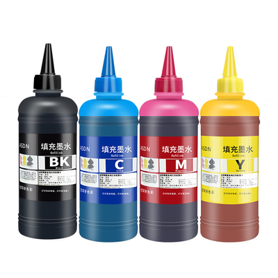 适用惠普803墨水【买5送1】