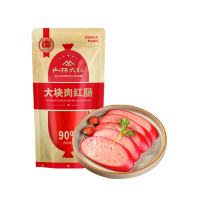 山林绿标大红肠开袋即食真空包装