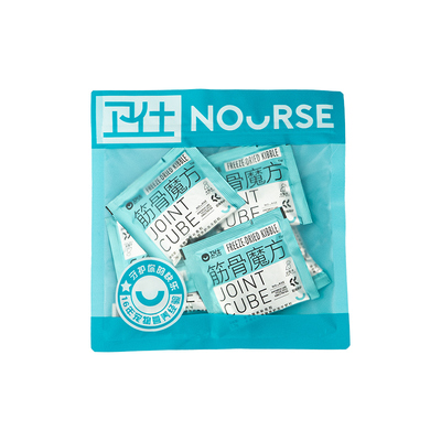 【U先试用】筋骨魔方7日锁鲜装鲨鱼软骨素小型犬狗狗关节舒钙片