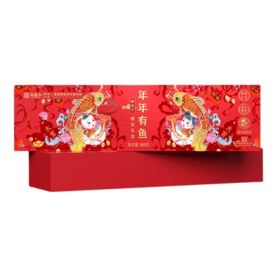 倾海之宴年年有鱼非遗限定礼盒
