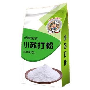 量贩5斤装小苏打粉清洁去污清洗牙齿家用多功能厨房原料蔬果厨卫