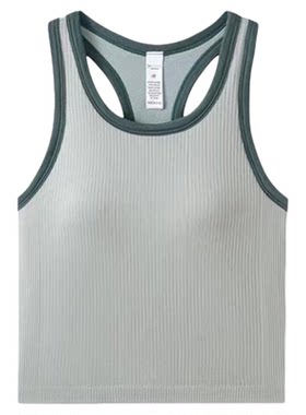 lulu同款EBB瑜伽服背心上衣