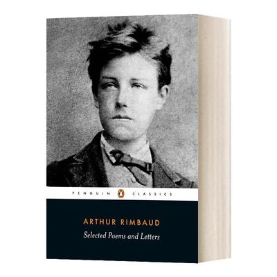 兰波诗歌与书信集节选