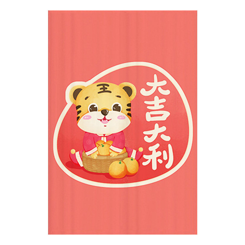 棉麻布艺国潮虎年门帘环保不掉色
