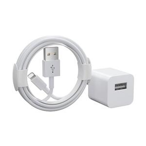 适用苹果14数据线iPhone11快充6s手机充电线8plus加长2米7P器12pro闪充13短ipad冲电xr平板max单头车载6s线