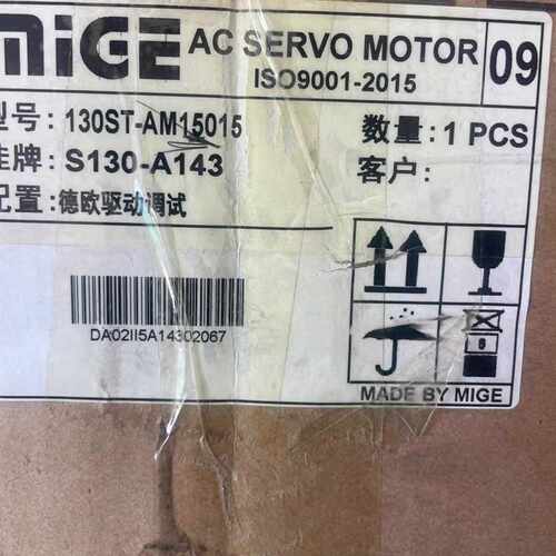 议价全新米格伺服电机130ST-AM15015 品多型号全价优问客服