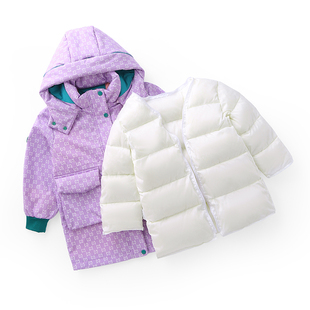 象老大品牌儿童羽绒服女童中长款公主风活面可脱卸外套冬洋气加厚