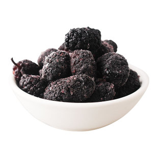 喜德农冷冻桑葚果肉2斤速冻新鲜水果奶茶店甜品果汁果酱原料