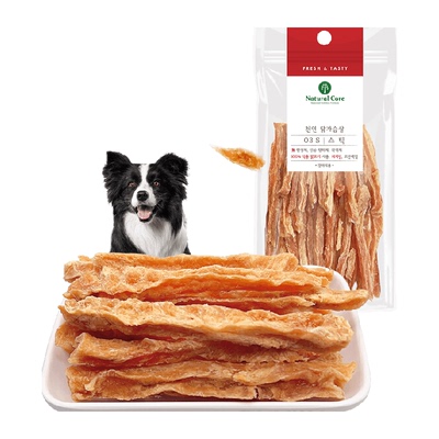 naturalcore鸡肉切条狗磨牙耐咬
