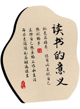 治愈系高级感小众卧室家居饰品