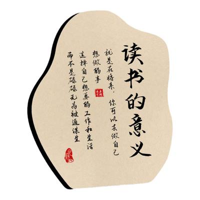 治愈系高级感小众卧室家居饰品