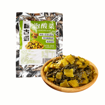 免洗免切酸菜配料表干净