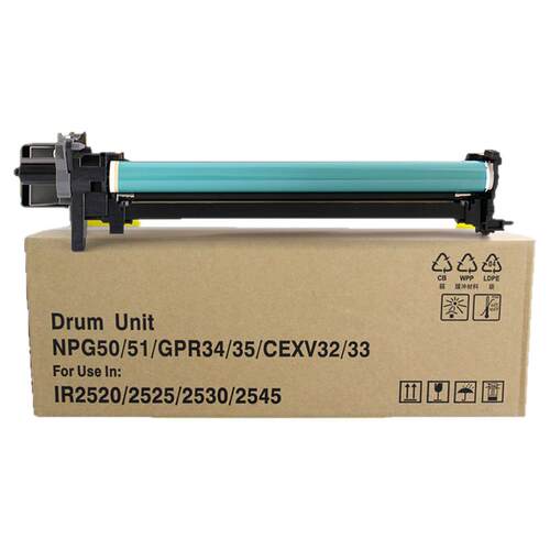 翔彩适用 Canon佳能 NPG-50 G51感光鼓组件IR 2520 2520i 2525i 2530i 2535i 2545i G50 G51硒鼓 鼓架套鼓