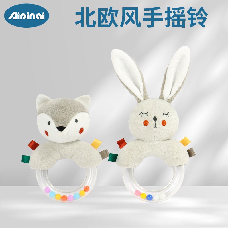 新款婴儿玩具0-1岁手摇手批发安抚摇铃圈毛绒玩具新生儿宝宝