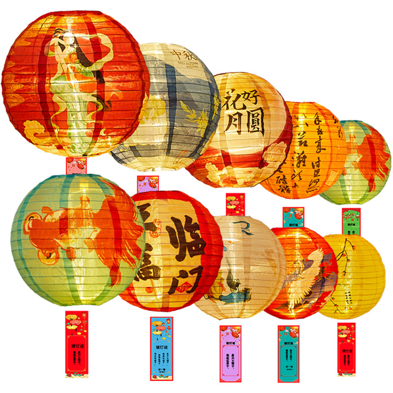 中秋国庆节猜灯谜户外防水布灯笼