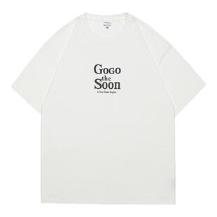 GOGOSOON夏季新款短袖T恤250g男圆领宽松潮牌防晒50+凉感青少年Q