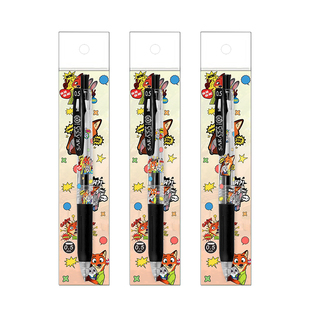 新品日本ZEBRA斑马JJ15中性笔疯狂动物城2限定款水笔朱迪尼克可爱高颜值学生用刷题按动黑色笔官方旗舰店官网