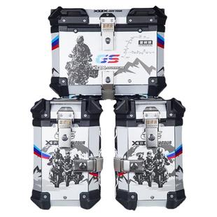 星骑侠摩托车三箱小号28L边箱快拆45升铝合金尾箱后备箱子侧边箱