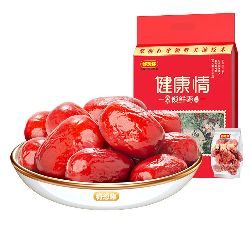 一级健康情锁鲜红枣1000g礼袋