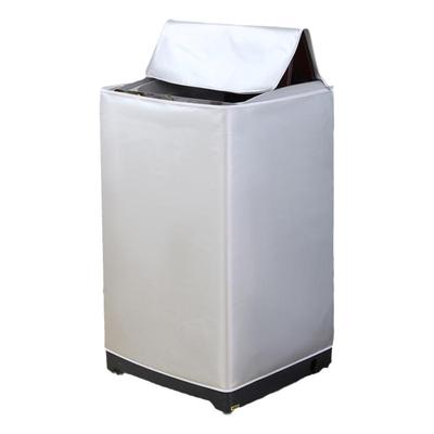 全包四面洗衣机套罩加厚防水防晒