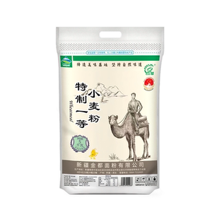 新疆奇台面粉中筋拉面小麦面粉家用10斤馒头包子面条粉白面小麦粉