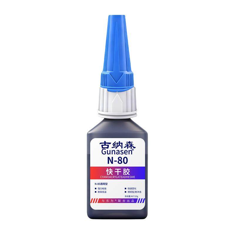 粘硬塑料的强力专用胶水