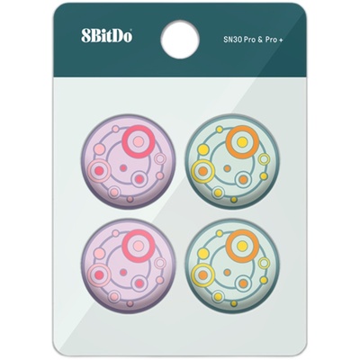 八位堂专用设计耐磨环保摇杆帽