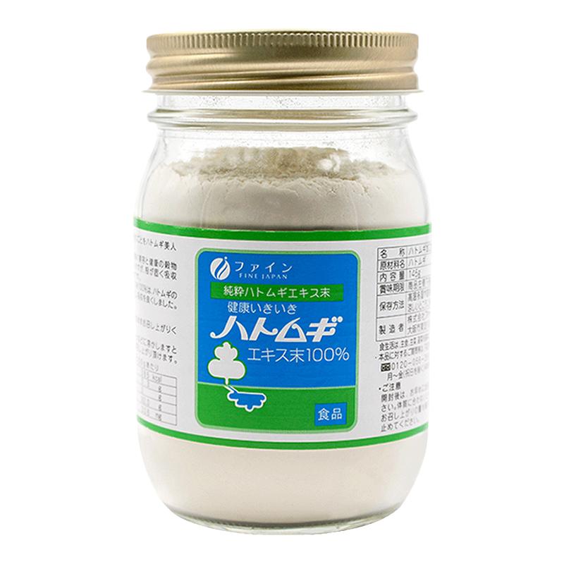 fine薏仁粉10倍发酵浓缩精华低糖低脂口服美容养颜日本富正薏米粉