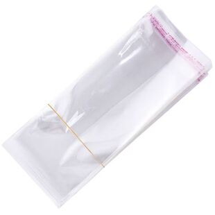 网红款生日抽钱花束包装袋OPP高透明自粘袋抽拉钞票纪念币保护袋