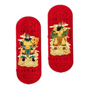 2026马年尉迟恭秦琼门神贴大门入户门单门新年装饰春节对联春联