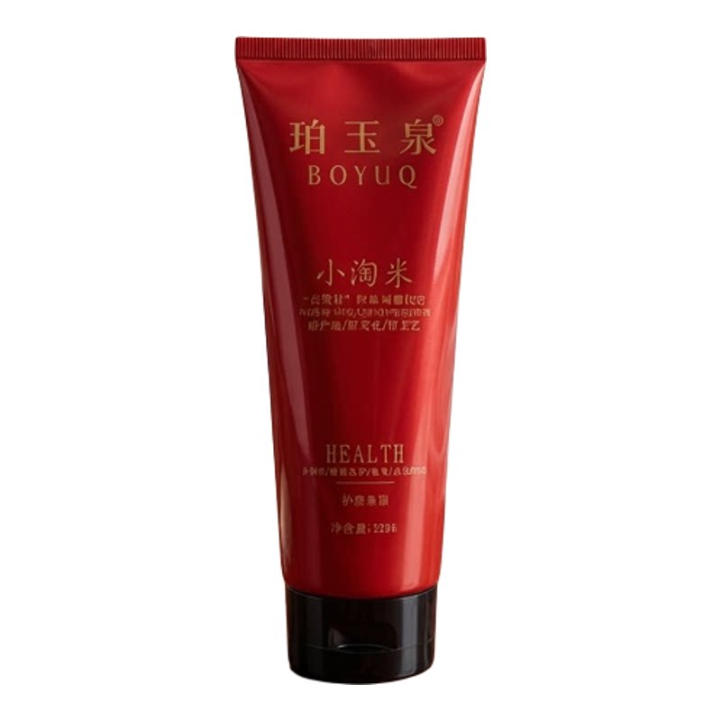 淘米水养发霜护发素发膜