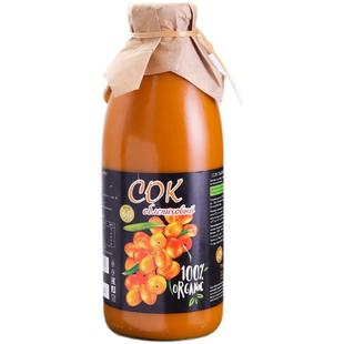 俄罗斯进口沙棘汁原浆无蔗糖0脂无添加野生新鲜果汁100%浓度750ml