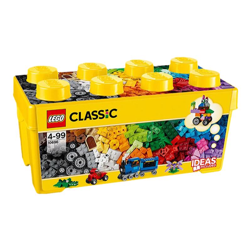 LEGO乐高经典创意系列10696中号积木盒拼装积木玩具模型礼物