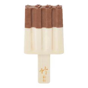 中街1946黑白半巧比利时大黑榛子巧克力16支套装雪糕牛奶冰淇淋