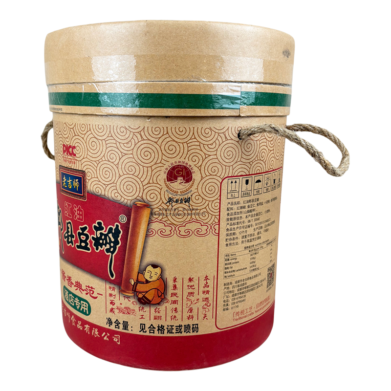 老吉师红油郫县豆瓣酱12.5kg