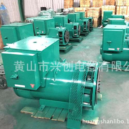 无刷发电机6.8KW8.8KW10.8KW12.8KW18KW22KW25KW30KW34KW40KW48KW