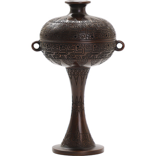 汉纹盘香炉家用室内檀香沉香熏香炉创意小众焚香香薰炉茶道摆件