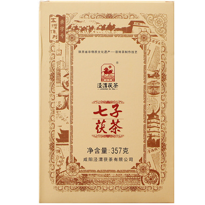 泾渭茯茶七子茯茶入门好茶357g