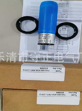 议价全新 UK1A/GP-0ESY UK1C/G4-1ESY UK1C/G6-1ESY UK6A/HP-0AUL