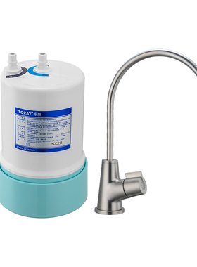 toray日本进口家用净水器