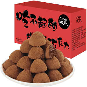 Chogemon手工松露黑巧克力300g