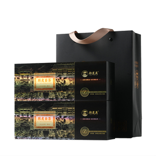 郑莲英茶叶2018陈皮白茶福鼎贡眉老白茶新会陈皮小方片茶叶礼盒装