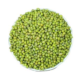 东北农家小绿豆新货农家自产绿豆发芽绿豆汤五谷杂粮粗粮多规格