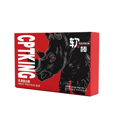 赛霸乳清蛋白棒软棒健身零食饱腹抗饿高蛋白营养代餐官方旗舰店