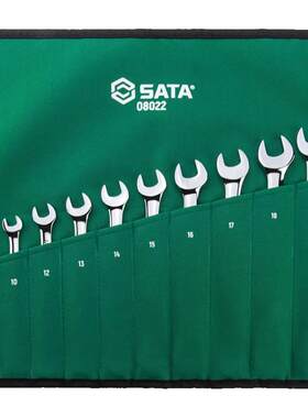 Sata/世达扳手套装梅花开口