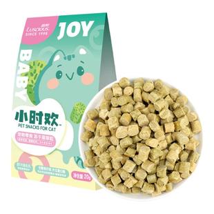 路斯猫咪零食猫草粒猫草棒成幼猫小奶猫营养磨牙棒猫薄荷猫咪用品