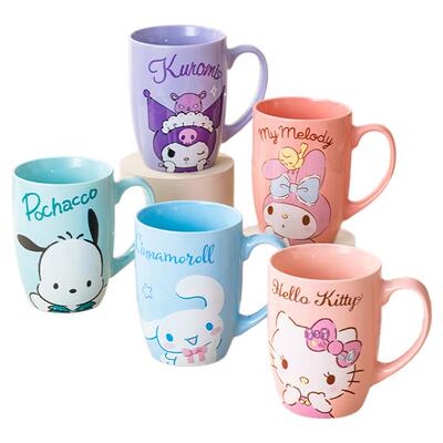 陶瓷马克杯大容量女生水杯高颜值