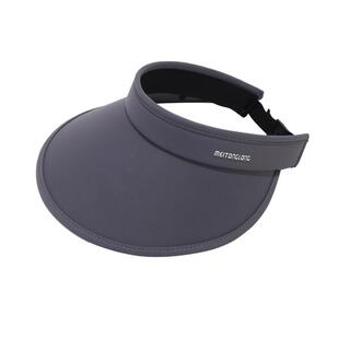 空顶防晒帽子女夏天冰丝防紫外线户外UV遮脸太阳帽黑色大檐遮阳帽