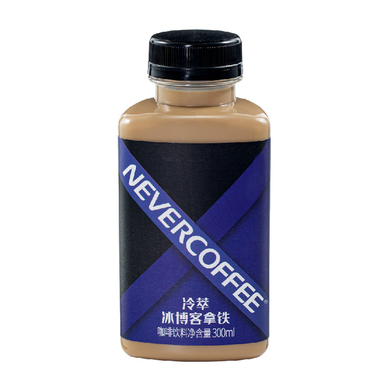 NeverCoffee永不咖啡冷萃即饮