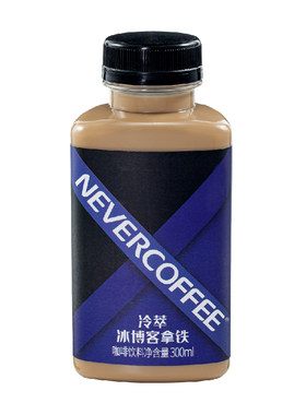 NeverCoffee永不咖啡冷萃即饮
